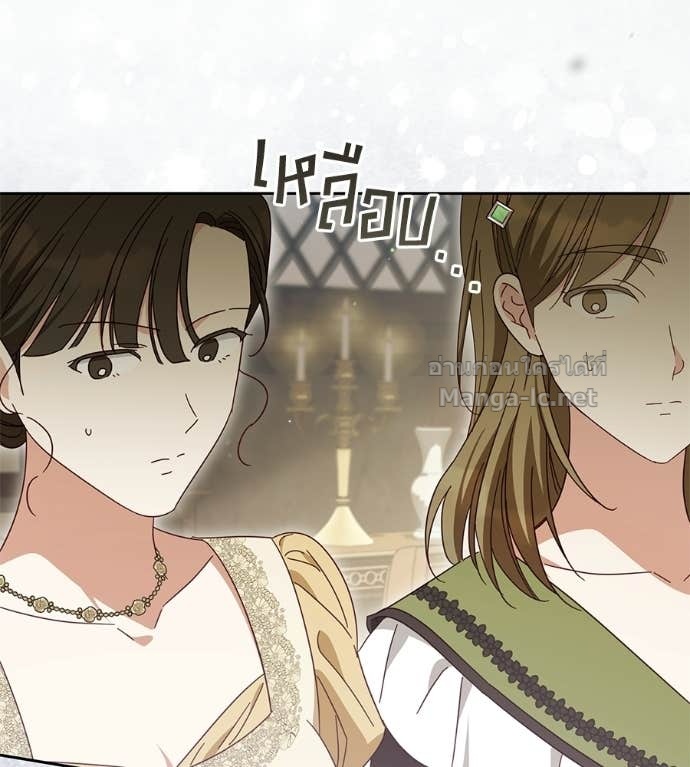 Doujin-Lc- อ่าน โดจิน มังฮวา เกาหลี ญี่ปุ่น จีน แปลไทย แกรนด์ดัชเชสล็อกมง ตอนที่ 1 2 3 4 5 6 7 8 9 10 11 12 13 14 ฟรี ไม่มีโฆษณา อ่าน โดจิน Manhwa เกาหลี ญี่ปุ่น จีน เรามีครบ คัดมาให้เน้นๆ โดจิน 18+ รับประกันความฟินโดย Doujin Lc