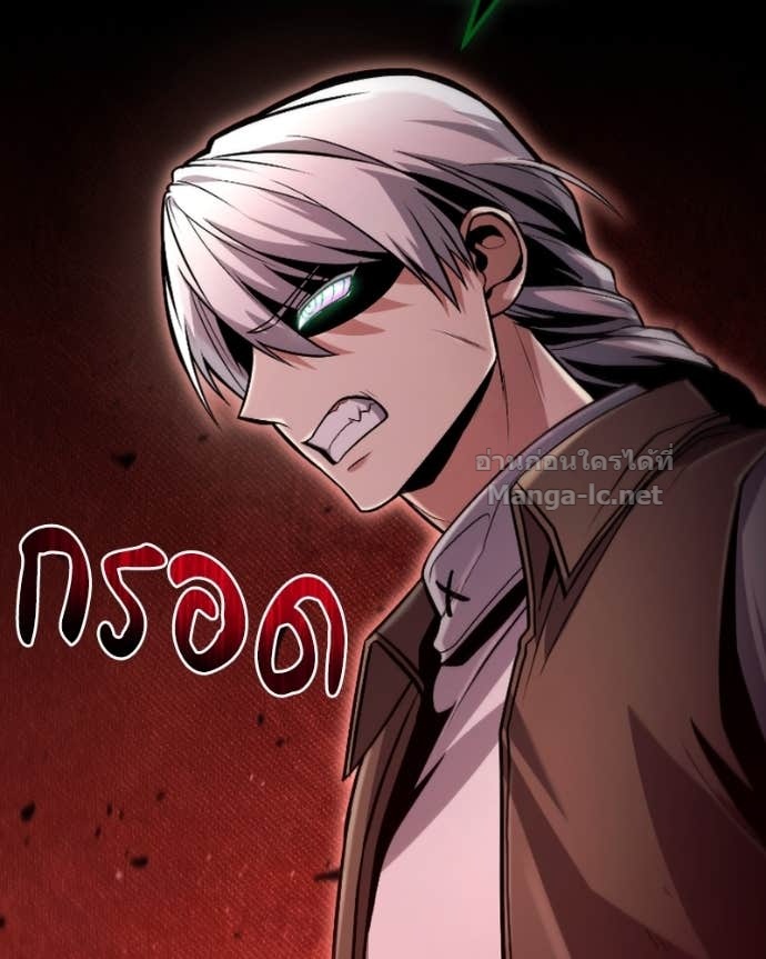 Doujin-Lc- อ่าน โดจิน มังฮวา เกาหลี ญี่ปุ่น จีน แปลไทย ฮีลเลอร์กำมะลอ ตอนที่ 1 2 3 4 5 6 7 8 9 10 11 12 13 14 ฟรี ไม่มีโฆษณา อ่าน โดจิน Manhwa เกาหลี ญี่ปุ่น จีน เรามีครบ คัดมาให้เน้นๆ โดจิน 18+ รับประกันความฟินโดย Doujin Lc