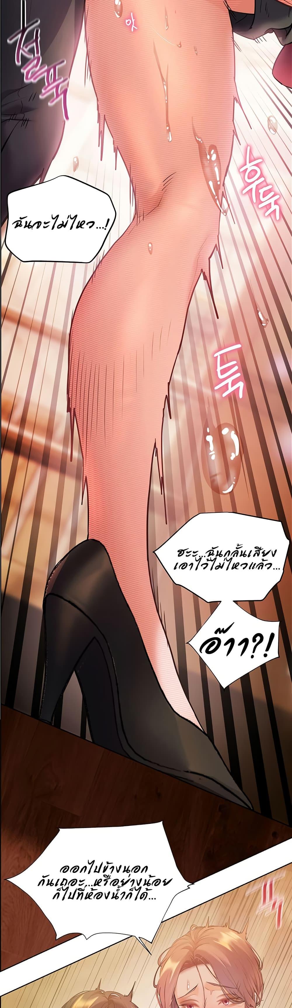 Doujin-Lc- อ่าน โดจิน มังฮวา เกาหลี ญี่ปุ่น จีน แปลไทย Teacher’s Efforts ตอนที่ 1 2 3 4 5 6 7 8 9 10 11 12 13 14 ฟรี ไม่มีโฆษณา อ่าน โดจิน Manhwa เกาหลี ญี่ปุ่น จีน เรามีครบ คัดมาให้เน้นๆ โดจิน 18+ รับประกันความฟินโดย  Doujin Lc