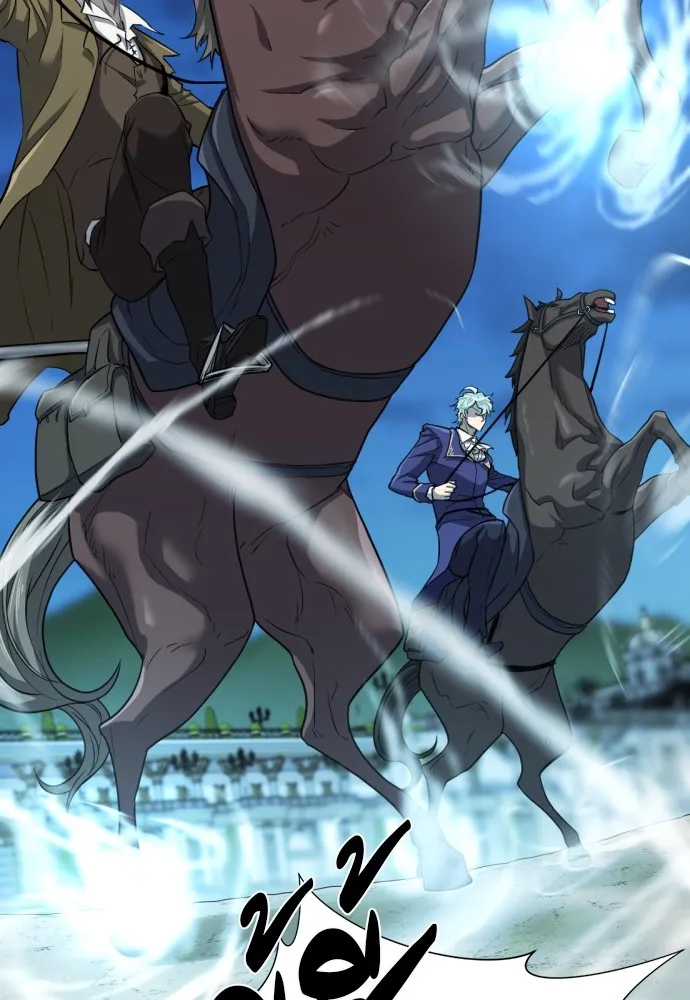 ยอดสถาปนิกผู้พิทักษ์อาณาจักร ตอนที่ 48 รูปที่ 88