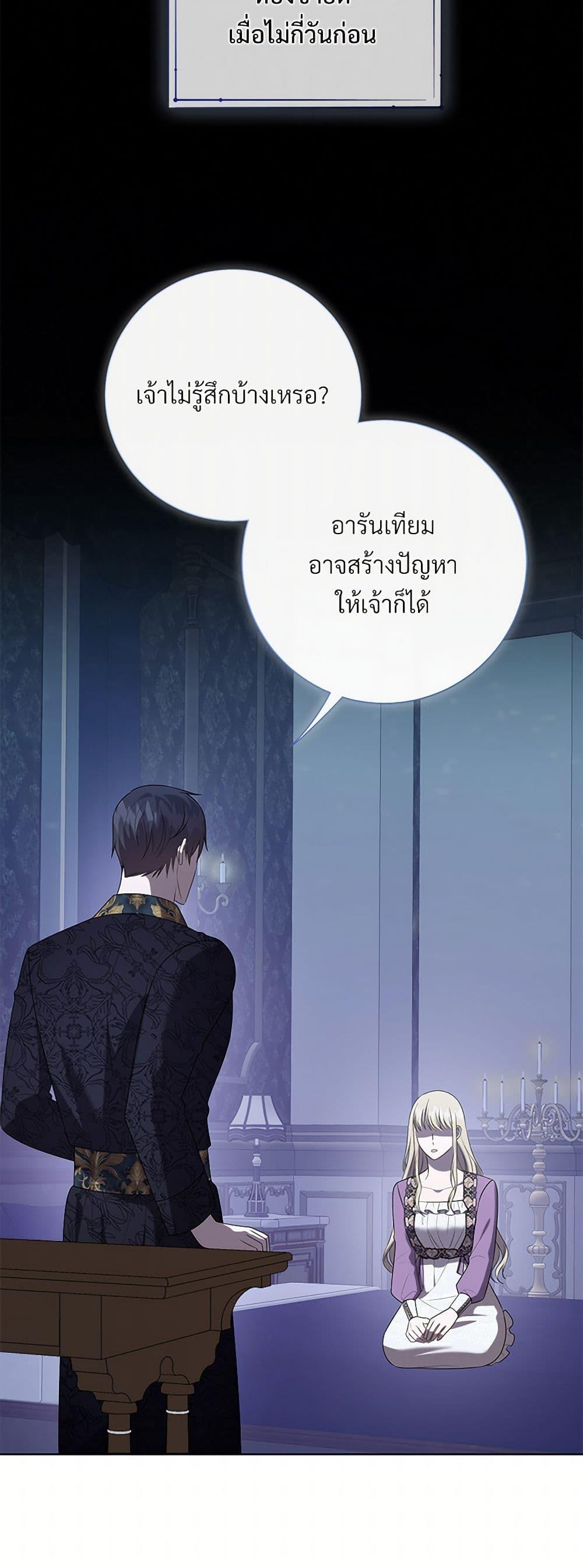 Manga-lc-com อ่านมังงะ อ่านการ์ตูน ออนไลน์ ฟรี Please Don’t Eat Me! ตอนที่ 1 2 3 4 5 6 7 8 9 10 11 12 13 14 ฟรี ไม่มีโฆษณา Manga-lc - อ่าน มังงะ อ่าน การ์ตูน ออนไลน์ อ่านมังงะ ฟรี