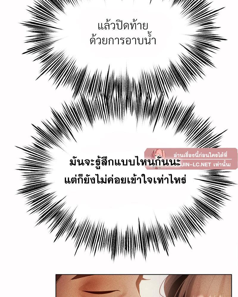 Doujin-Lc- อ่าน โดจิน มังฮวา เกาหลี ญี่ปุ่น จีน แปลไทย Do You Like to Exercise ตอนที่ 1 2 3 4 5 6 7 8 9 10 11 12 13 14 ฟรี ไม่มีโฆษณา อ่าน โดจิน Manhwa เกาหลี ญี่ปุ่น จีน เรามีครบ คัดมาให้เน้นๆ โดจิน 18+ รับประกันความฟินโดย  Doujin Lc