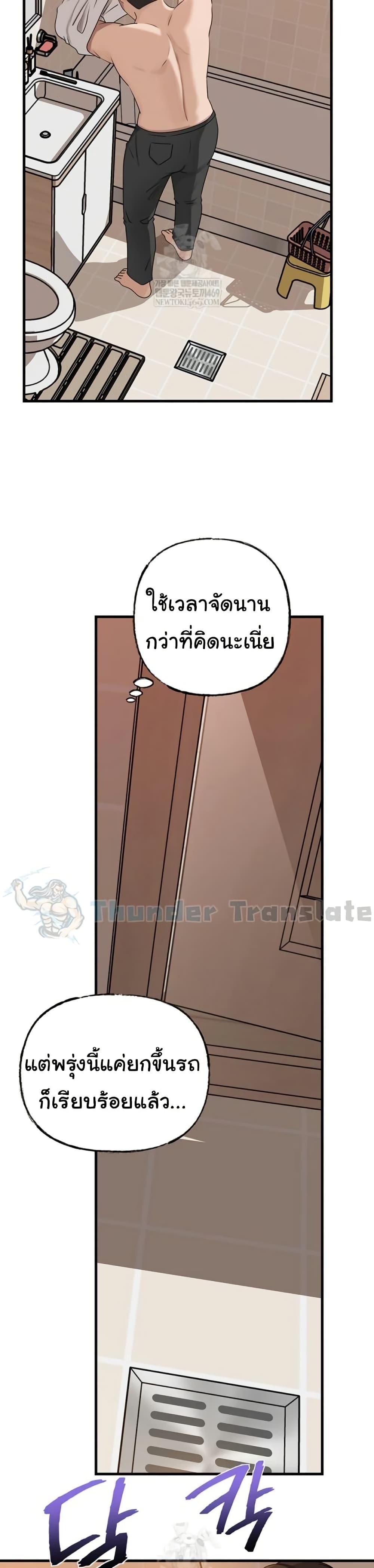 Doujin-Lc- อ่าน โดจิน มังฮวา เกาหลี ญี่ปุ่น จีน แปลไทย Not the Daughter ตอนที่ 1 2 3 4 5 6 7 8 9 10 11 12 13 14 ฟรี ไม่มีโฆษณา อ่าน โดจิน Manhwa เกาหลี ญี่ปุ่น จีน เรามีครบ คัดมาให้เน้นๆ โดจิน 18+ รับประกันความฟินโดย  Doujin Lc