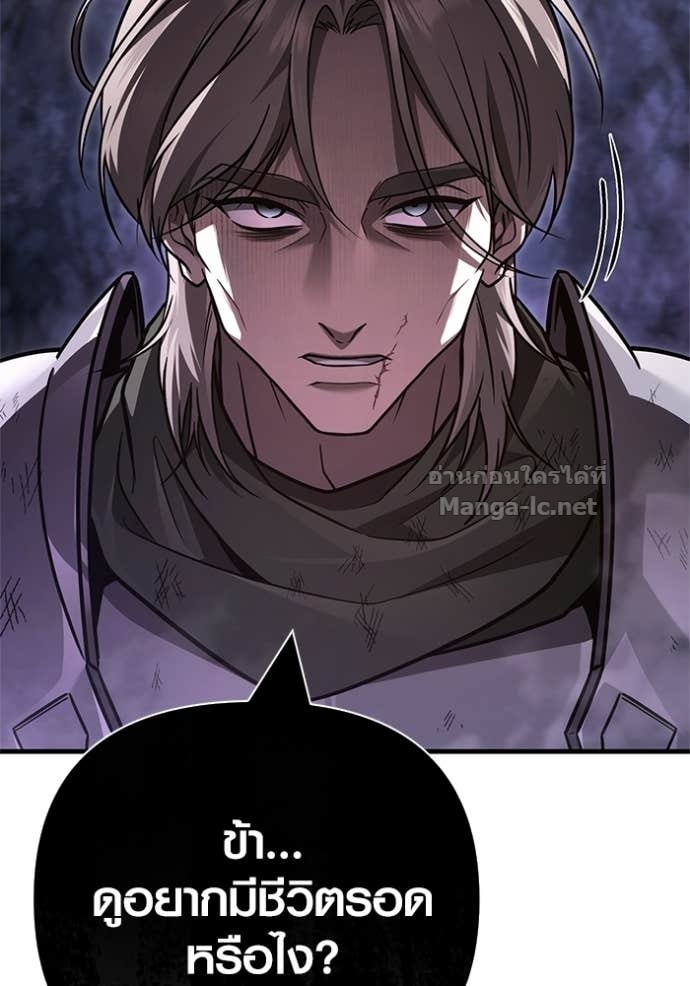 Doujin-Lc- อ่าน โดจิน มังฮวา เกาหลี ญี่ปุ่น จีน แปลไทย เอาชีวิตรอดในเกมฉบับคนเถื่อน ตอนที่ 1 2 3 4 5 6 7 8 9 10 11 12 13 14 ฟรี ไม่มีโฆษณา อ่าน โดจิน Manhwa เกาหลี ญี่ปุ่น จีน เรามีครบ คัดมาให้เน้นๆ โดจิน 18+ รับประกันความฟินโดย Doujin Lc