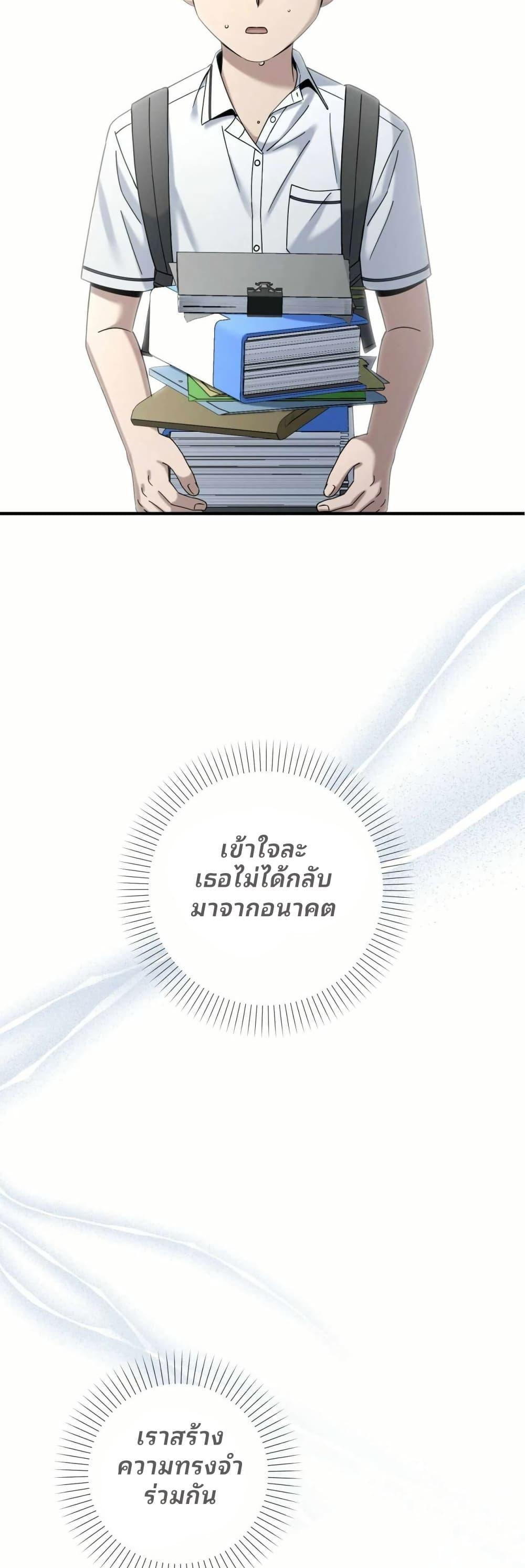 Manga-lc-com อ่านมังงะ อ่านการ์ตูน ออนไลน์ ฟรี Cheolsu Saves the World ตอนที่ 1 2 3 4 5 6 7 8 9 10 11 12 13 14 ฟรี ไม่มีโฆษณา Manga-lc - อ่าน มังงะ อ่าน การ์ตูน ออนไลน์ อ่านมังงะ ฟรี