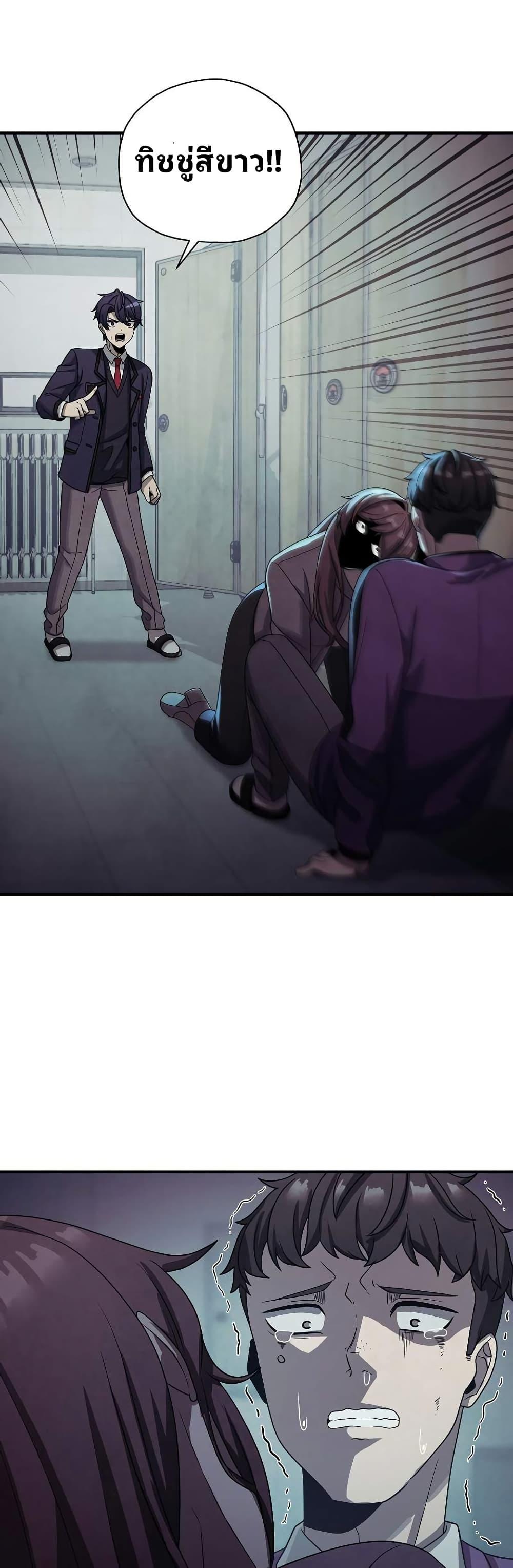 Manga-lc-com อ่านมังงะ อ่านการ์ตูน ออนไลน์ ฟรี Ghost Story Club (Remake) ตอนที่ 1 2 3 4 5 6 7 8 9 10 11 12 13 14 ฟรี ไม่มีโฆษณา Manga-lc - อ่าน มังงะ อ่าน การ์ตูน ออนไลน์ อ่านมังงะ ฟรี