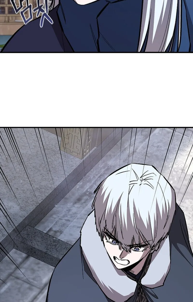 Childhood Friend of the Zenith สหายว_ยเยาว_ของข_าแข_งแกร_งท_ส_ดในใต_หล_า ตอนที่ ตอนที่ 83 รูปที่ 10