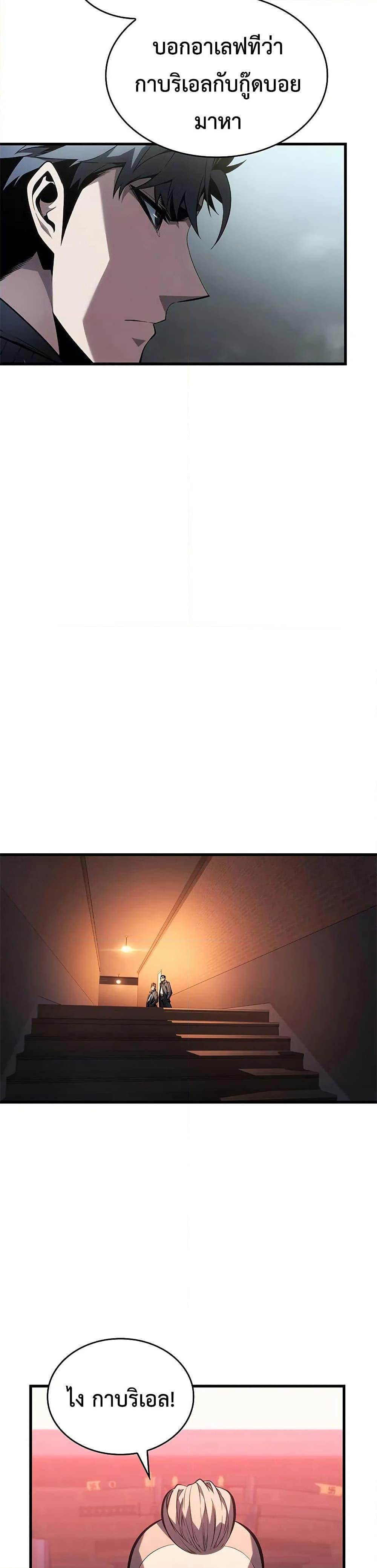 Manga-lc-com อ่านมังงะ อ่านการ์ตูน ออนไลน์ ฟรี Bad Bone Blood ตอนที่ 1 2 3 4 5 6 7 8 9 10 11 12 13 14 ฟรี ไม่มีโฆษณา Manga-lc - อ่าน มังงะ อ่าน การ์ตูน ออนไลน์ อ่านมังงะ ฟรี