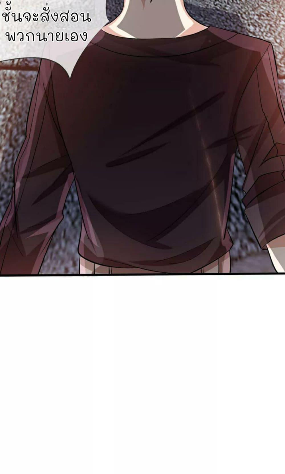 Manga-lc-com อ่านมังงะ อ่านการ์ตูน ออนไลน์ ฟรี The Master of Knife ตอนที่ 1 2 3 4 5 6 7 8 9 10 11 12 13 14 ฟรี ไม่มีโฆษณา Manga-lc - อ่าน มังงะ อ่าน การ์ตูน ออนไลน์ อ่านมังงะ ฟรี