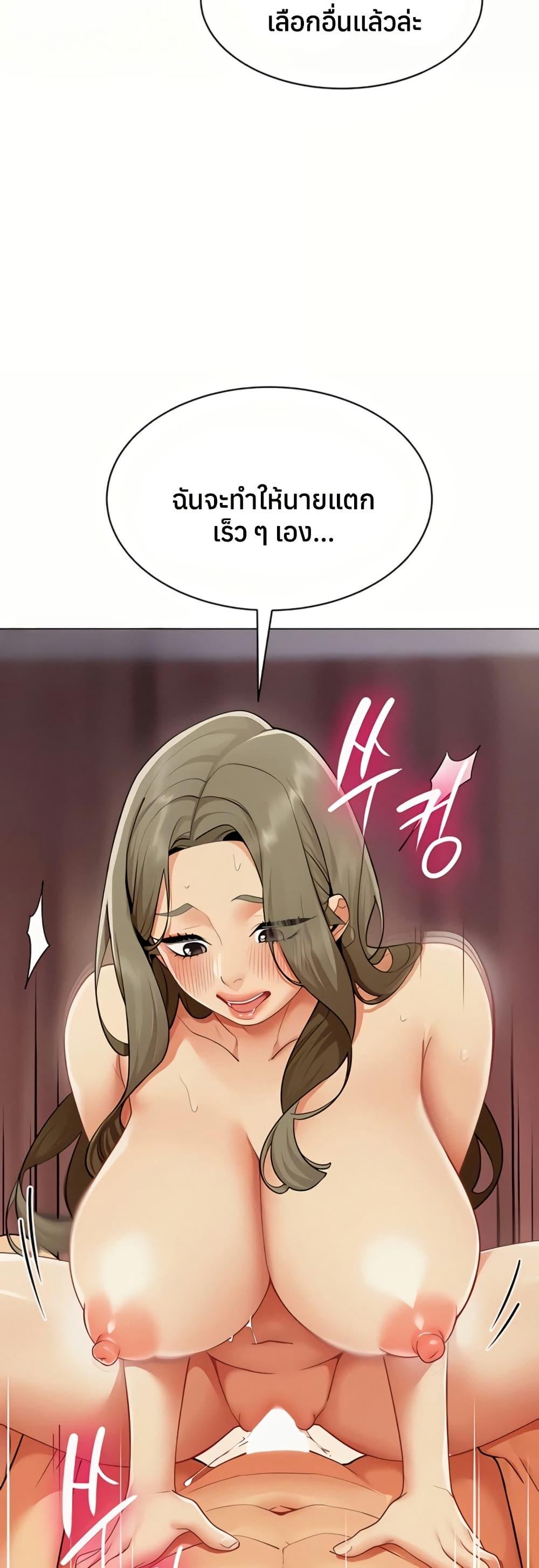 Doujin-Lc- อ่าน โดจิน มังฮวา เกาหลี ญี่ปุ่น จีน แปลไทย I Report Regarding ตอนที่ 1 2 3 4 5 6 7 8 9 10 11 12 13 14 ฟรี ไม่มีโฆษณา อ่าน โดจิน Manhwa เกาหลี ญี่ปุ่น จีน เรามีครบ คัดมาให้เน้นๆ โดจิน 18+ รับประกันความฟินโดย  Doujin Lc