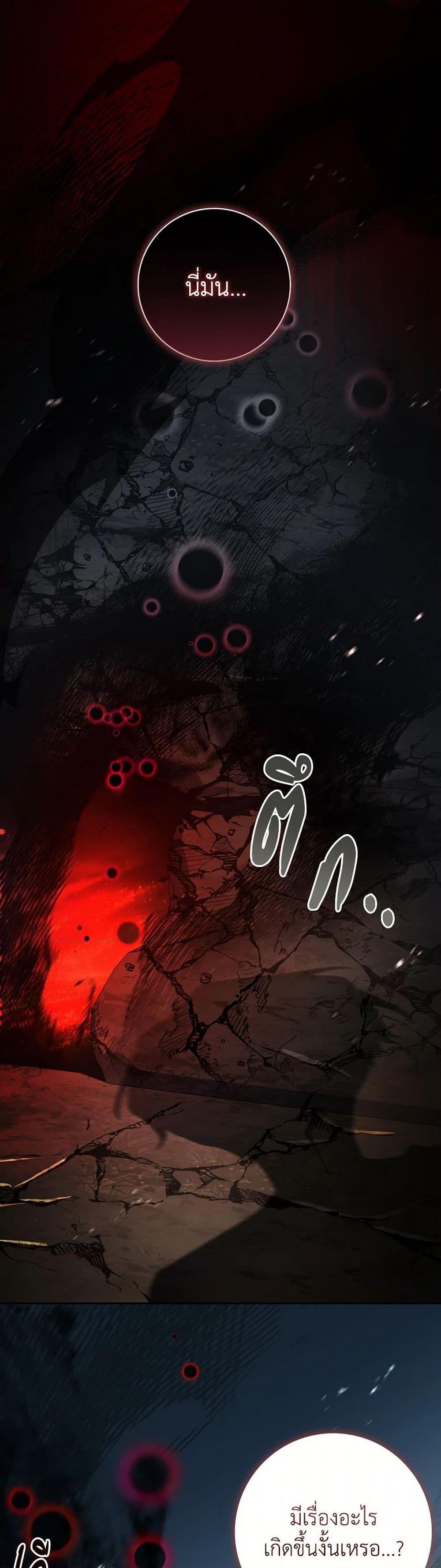 Manga-lc-com อ่านมังงะ อ่านการ์ตูน ออนไลน์ ฟรี Male Lead, I’ll Respect Your Taste ตอนที่ 1 2 3 4 5 6 7 8 9 10 11 12 13 14 ฟรี ไม่มีโฆษณา Manga-lc - อ่าน มังงะ อ่าน การ์ตูน ออนไลน์ อ่านมังงะ ฟรี