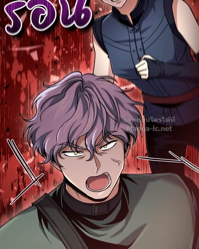 Doujin-Lc- อ่าน โดจิน มังฮวา เกาหลี ญี่ปุ่น จีน แปลไทย ฮีลเลอร์กำมะลอ ตอนที่ 1 2 3 4 5 6 7 8 9 10 11 12 13 14 ฟรี ไม่มีโฆษณา อ่าน โดจิน Manhwa เกาหลี ญี่ปุ่น จีน เรามีครบ คัดมาให้เน้นๆ โดจิน 18+ รับประกันความฟินโดย Doujin Lc