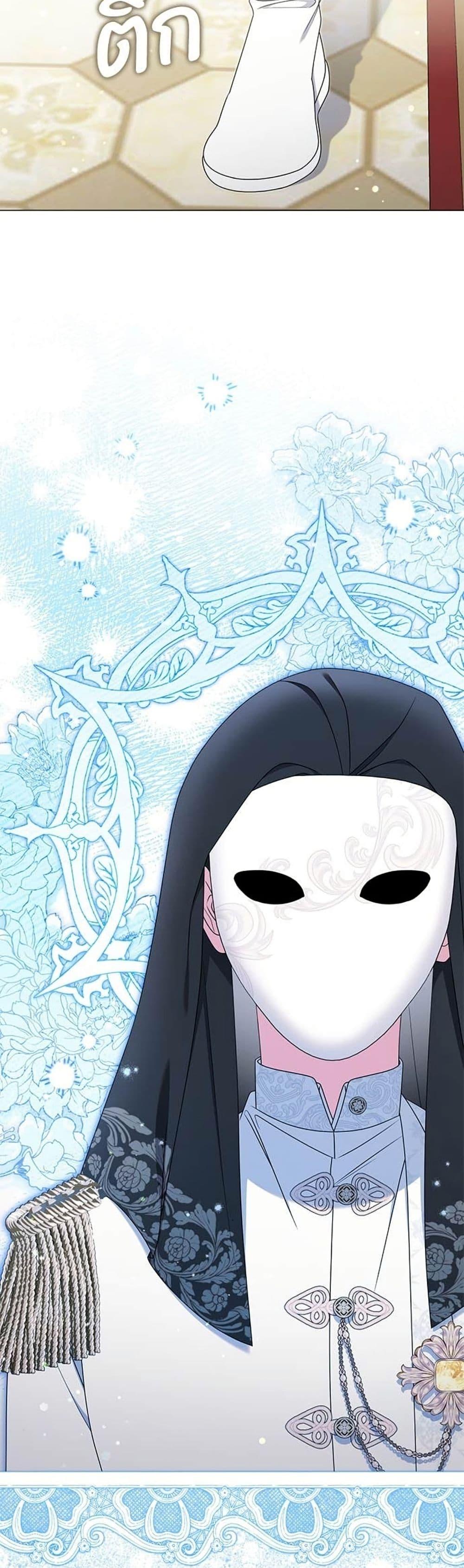 Manga-lc-com อ่านมังงะ อ่านการ์ตูน ออนไลน์ ฟรี This Wasn’t in My Adoption Plan ตอนที่ 1 2 3 4 5 6 7 8 9 10 11 12 13 14 ฟรี ไม่มีโฆษณา Manga-lc - อ่าน มังงะ อ่าน การ์ตูน ออนไลน์ อ่านมังงะ ฟรี