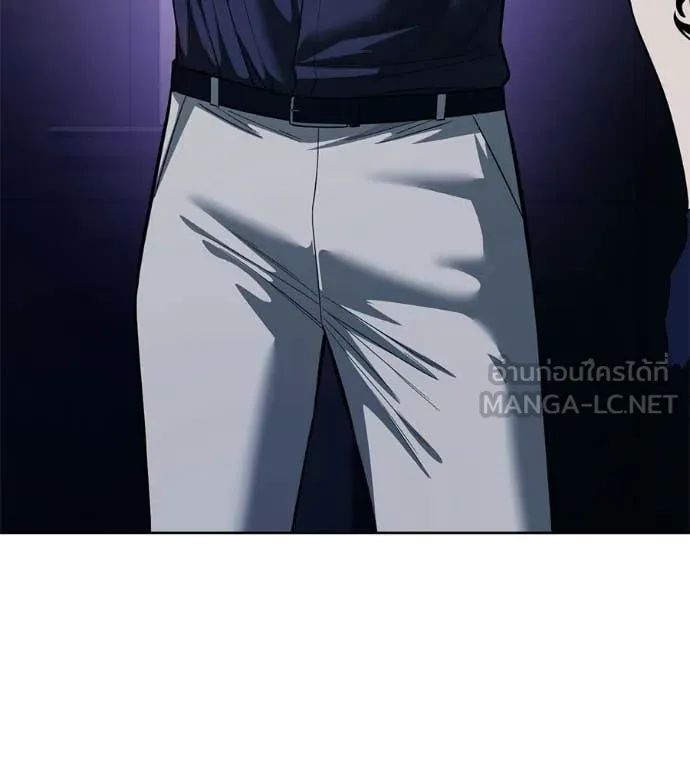 มัจจุราชชุดแดง ตอนที่ 40 รูปที่ 142