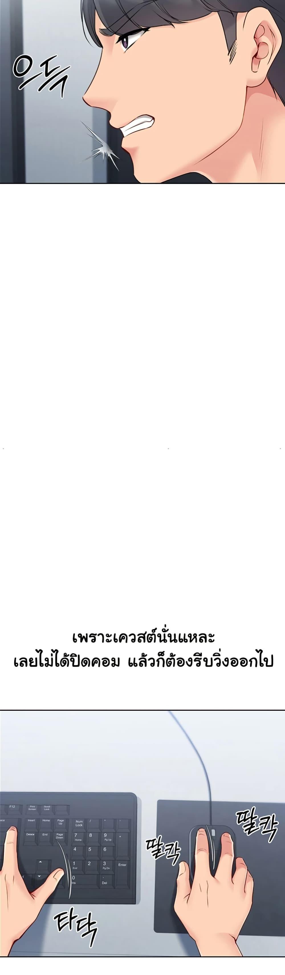 Doujin-Lc- อ่าน โดจิน มังฮวา เกาหลี ญี่ปุ่น จีน แปลไทย Set Up ตอนที่ 1 2 3 4 5 6 7 8 9 10 11 12 13 14 ฟรี ไม่มีโฆษณา อ่าน โดจิน Manhwa เกาหลี ญี่ปุ่น จีน เรามีครบ คัดมาให้เน้นๆ โดจิน 18+ รับประกันความฟินโดย  Doujin Lc