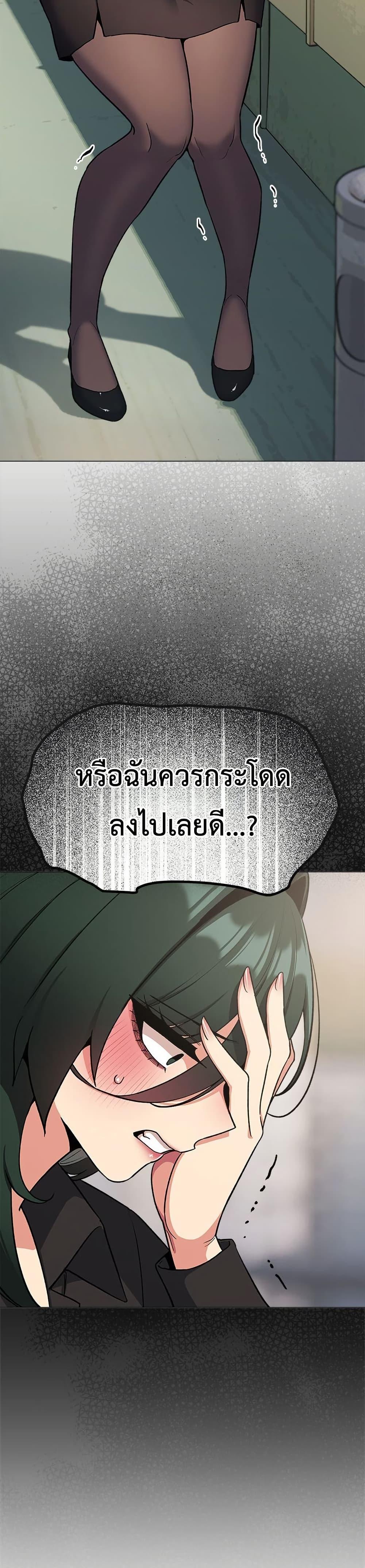 Doujin-Lc- อ่าน โดจิน มังฮวา เกาหลี ญี่ปุ่น จีน แปลไทย Stop Smoking ตอนที่ 1 2 3 4 5 6 7 8 9 10 11 12 13 14 ฟรี ไม่มีโฆษณา อ่าน โดจิน Manhwa เกาหลี ญี่ปุ่น จีน เรามีครบ คัดมาให้เน้นๆ โดจิน 18+ รับประกันความฟินโดย  Doujin Lc
