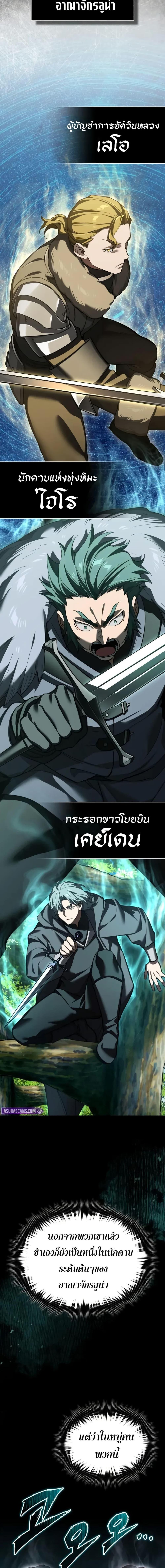 Manga-lc-com อ่านมังงะ อ่านการ์ตูน ออนไลน์ ฟรี The Heavenly Demon Can’t Live a Normal Life ตอนที่ 1 2 3 4 5 6 7 8 9 10 11 12 13 14 ฟรี ไม่มีโฆษณา Manga-lc - อ่าน มังงะ อ่าน การ์ตูน ออนไลน์ อ่านมังงะ ฟรี