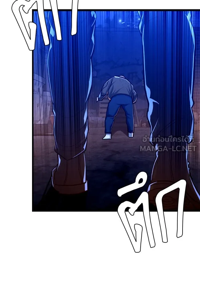 มือพิพากษา ตอนที่ 8 รูปที่ 69