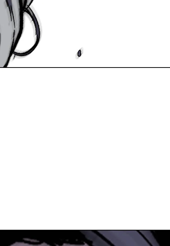 Wind Breaker ตอนที่ 241 รูปที่ 100