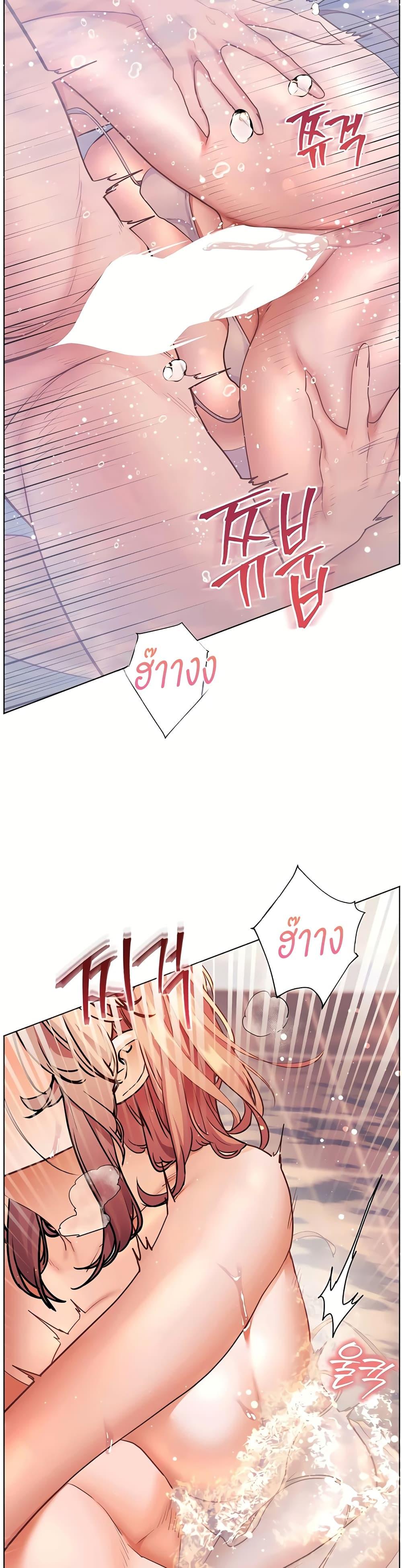 Doujin-Lc- อ่าน โดจิน มังฮวา เกาหลี ญี่ปุ่น จีน แปลไทย Teacher’s Efforts ตอนที่ 1 2 3 4 5 6 7 8 9 10 11 12 13 14 ฟรี ไม่มีโฆษณา อ่าน โดจิน Manhwa เกาหลี ญี่ปุ่น จีน เรามีครบ คัดมาให้เน้นๆ โดจิน 18+ รับประกันความฟินโดย  Doujin Lc