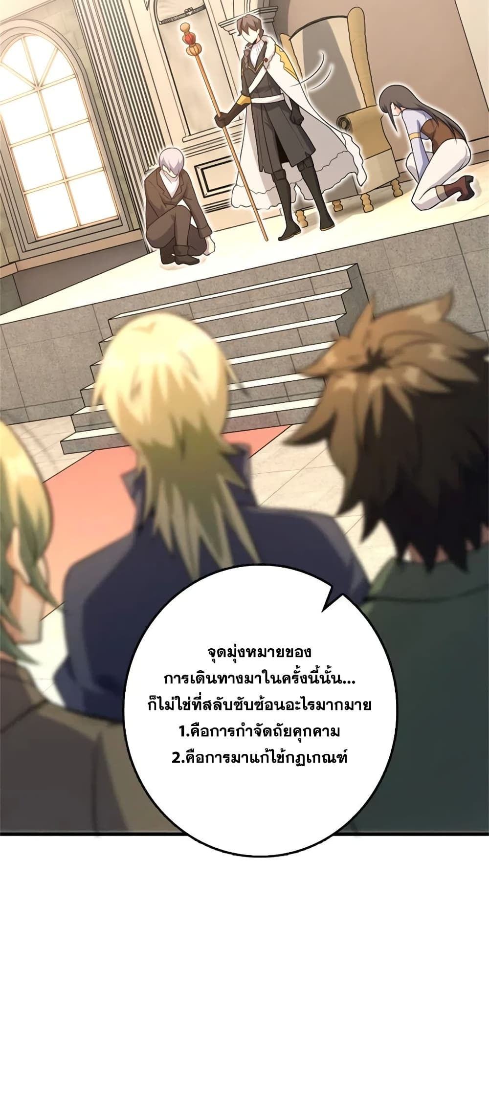 Manga-lc-com อ่านมังงะ อ่านการ์ตูน ออนไลน์ ฟรี Release That Witch ตอนที่ 1 2 3 4 5 6 7 8 9 10 11 12 13 14 ฟรี ไม่มีโฆษณา Manga-lc - อ่าน มังงะ อ่าน การ์ตูน ออนไลน์ อ่านมังงะ ฟรี