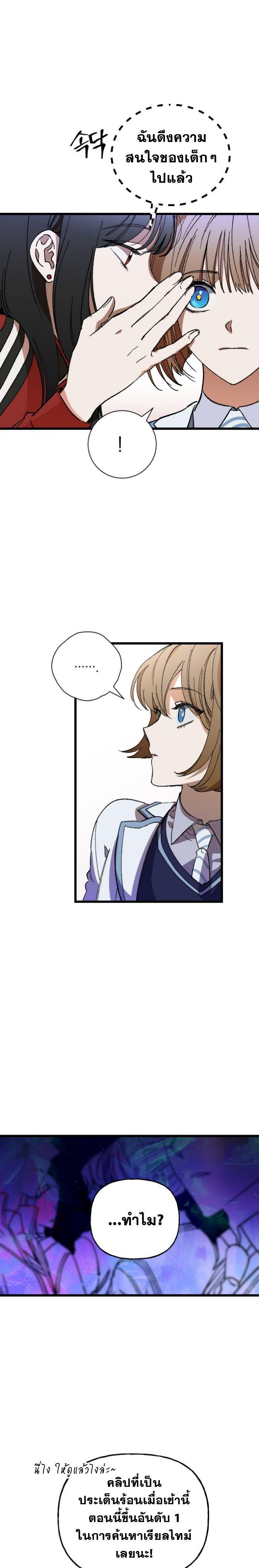 Manga-lc-com อ่านมังงะ อ่านการ์ตูน ออนไลน์ ฟรี Night of Shadows ตอนที่ 1 2 3 4 5 6 7 8 9 10 11 12 13 14 ฟรี ไม่มีโฆษณา Manga-lc - อ่าน มังงะ อ่าน การ์ตูน ออนไลน์ อ่านมังงะ ฟรี