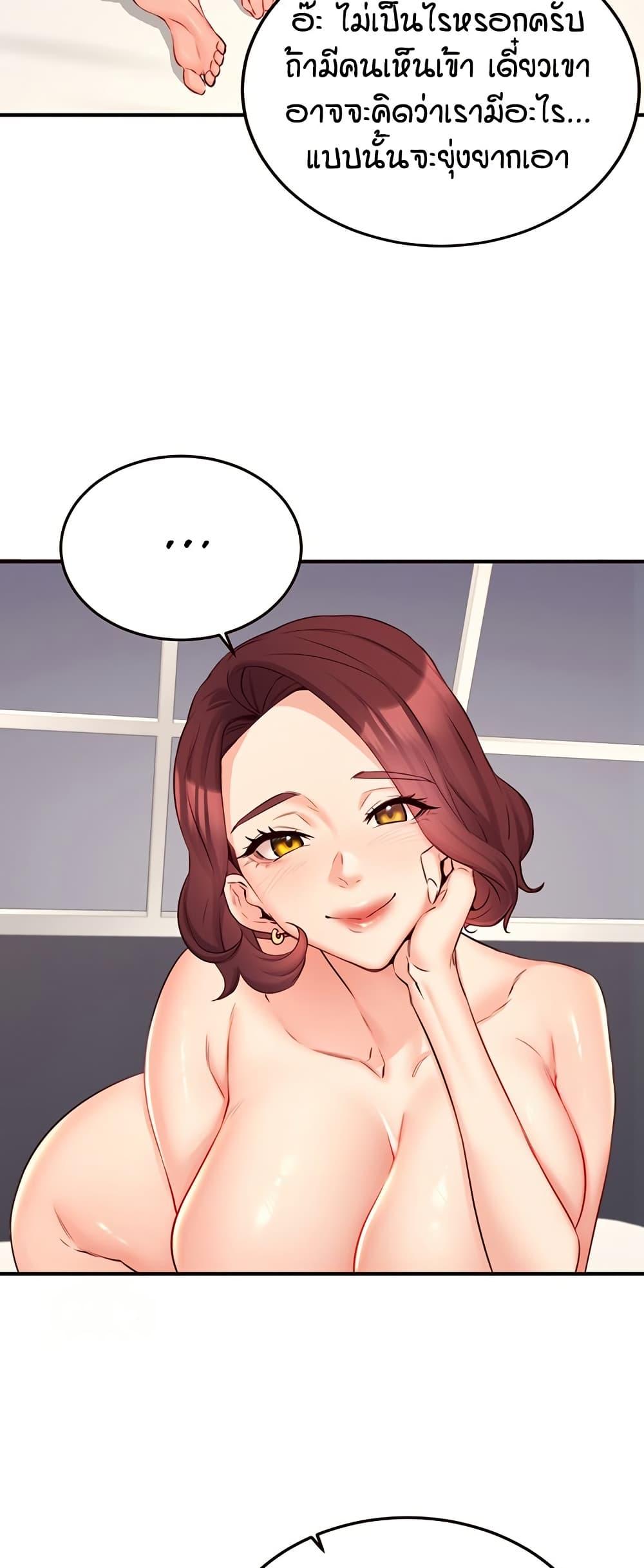 Doujin-Lc- อ่าน โดจิน มังฮวา เกาหลี ญี่ปุ่น จีน แปลไทย An Introduction to MILFs ตอนที่ 1 2 3 4 5 6 7 8 9 10 11 12 13 14 ฟรี ไม่มีโฆษณา อ่าน โดจิน Manhwa เกาหลี ญี่ปุ่น จีน เรามีครบ คัดมาให้เน้นๆ โดจิน 18+ รับประกันความฟินโดย  Doujin Lc