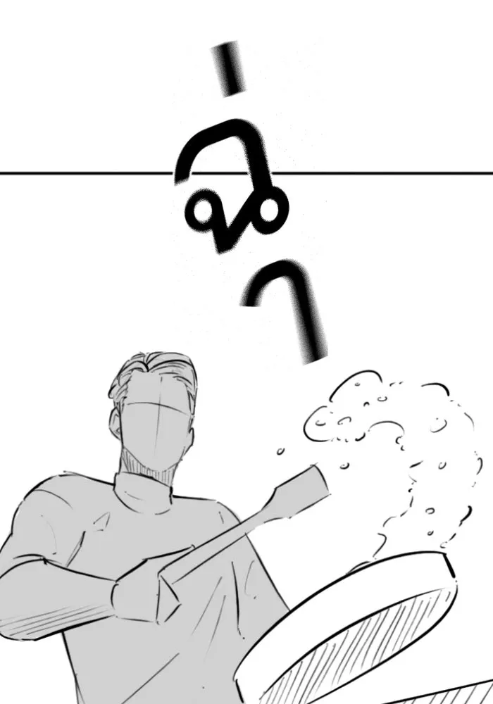 Reality Quest ตอนที่ ตอนพิเศษ  ข้าวผัดกิมจิของพ่อ รูปที่ 40