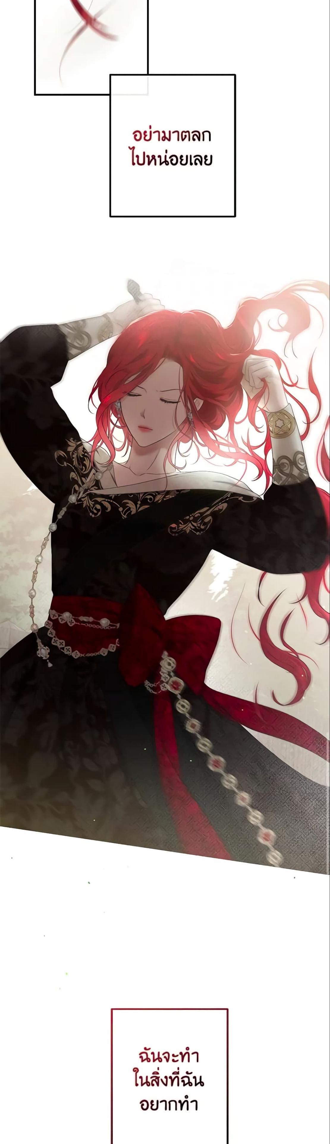 Manga-lc-com อ่านมังงะ อ่านการ์ตูน ออนไลน์ ฟรี I Fell into a Reverse Harem Game! ตอนที่ 1 2 3 4 5 6 7 8 9 10 11 12 13 14 ฟรี ไม่มีโฆษณา Manga-lc - อ่าน มังงะ อ่าน การ์ตูน ออนไลน์ อ่านมังงะ ฟรี