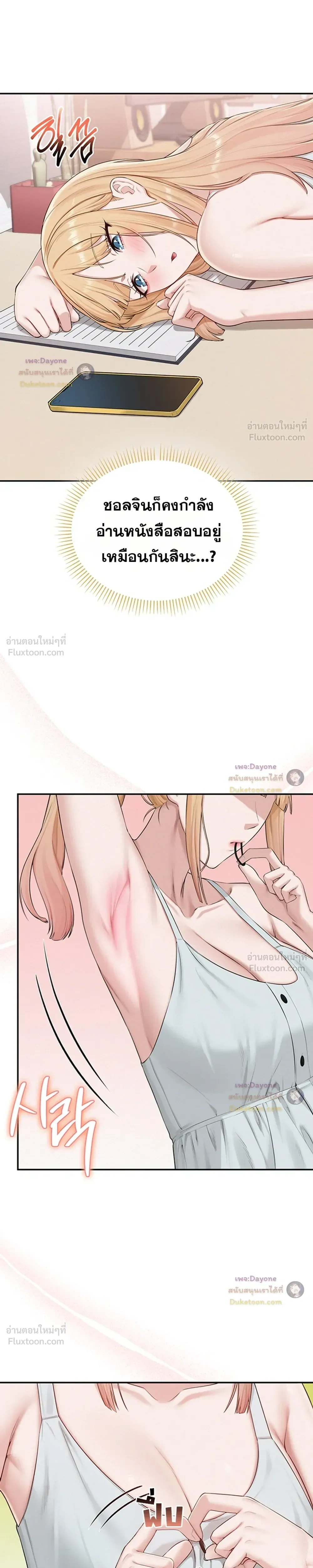 Doujin-Lc- อ่าน โดจิน มังฮวา เกาหลี ญี่ปุ่น จีน แปลไทย My Lewd College Friends เพื่อนสาวสุดเซ็กซี่ในรั้วมหาวิทยาลัย ตอนที่ 1 2 3 4 5 6 7 8 9 10 11 12 13 14 ฟรี ไม่มีโฆษณา อ่าน โดจิน Manhwa เกาหลี ญี่ปุ่น จีน เรามีครบ คัดมาให้เน้นๆ โดจิน 18+ รับประกันความฟินโดย  Doujin Lc