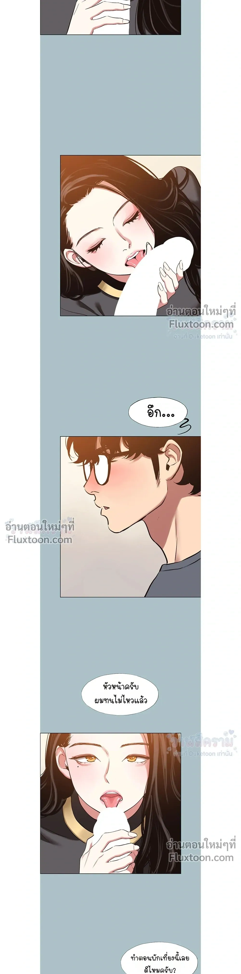Doujin-Lc- อ่าน โดจิน มังฮวา เกาหลี ญี่ปุ่น จีน แปลไทย Sorry I Have No Thoughts of Dating ขอโทษทีนะ ฉันยังไม่สนเรื่องแฟน ตอนที่ 1 2 3 4 5 6 7 8 9 10 11 12 13 14 ฟรี ไม่มีโฆษณา อ่าน โดจิน Manhwa เกาหลี ญี่ปุ่น จีน เรามีครบ คัดมาให้เน้นๆ โดจิน 18+ รับประกันความฟินโดย  Doujin Lc