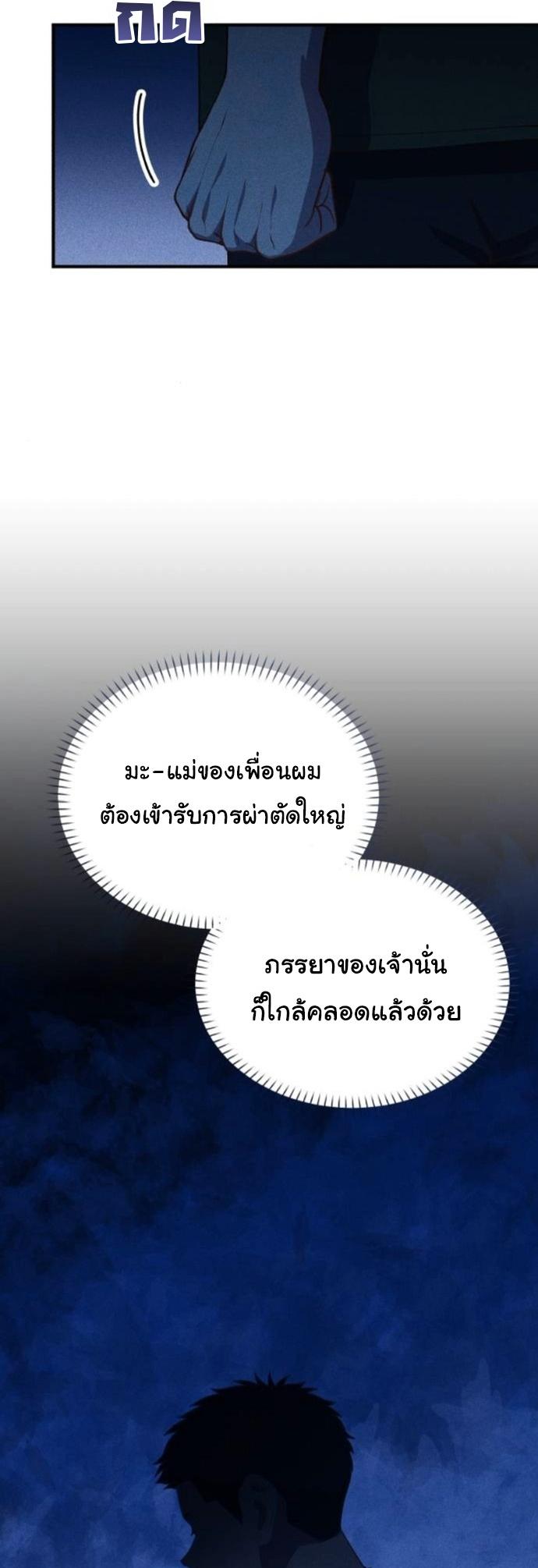 Manga-lc-com อ่านมังงะ อ่านการ์ตูน ออนไลน์ ฟรี The Genius Wants to be Ordinary! ตอนที่ 1 2 3 4 5 6 7 8 9 10 11 12 13 14 ฟรี ไม่มีโฆษณา Manga-lc - อ่าน มังงะ อ่าน การ์ตูน ออนไลน์ อ่านมังงะ ฟรี