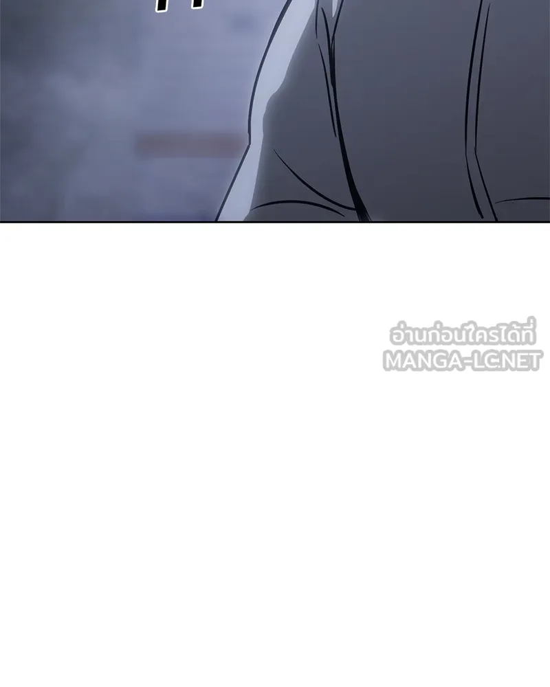 แบคXX ตอนที่ 16 รูปที่ 213