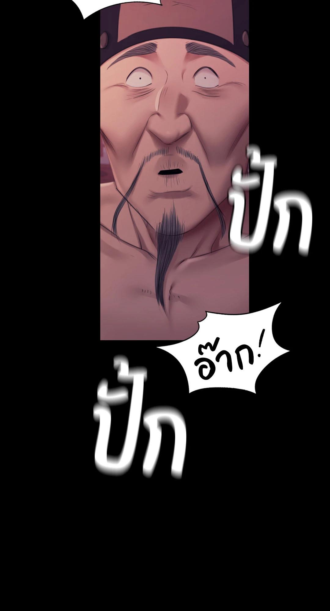 Doujin-Lc- อ่าน โดจิน มังฮวา เกาหลี ญี่ปุ่น จีน แปลไทย Madam ตอนที่ 1 2 3 4 5 6 7 8 9 10 11 12 13 14 ฟรี ไม่มีโฆษณา อ่าน โดจิน Manhwa เกาหลี ญี่ปุ่น จีน เรามีครบ คัดมาให้เน้นๆ โดจิน 18+ รับประกันความฟินโดย  Doujin Lc