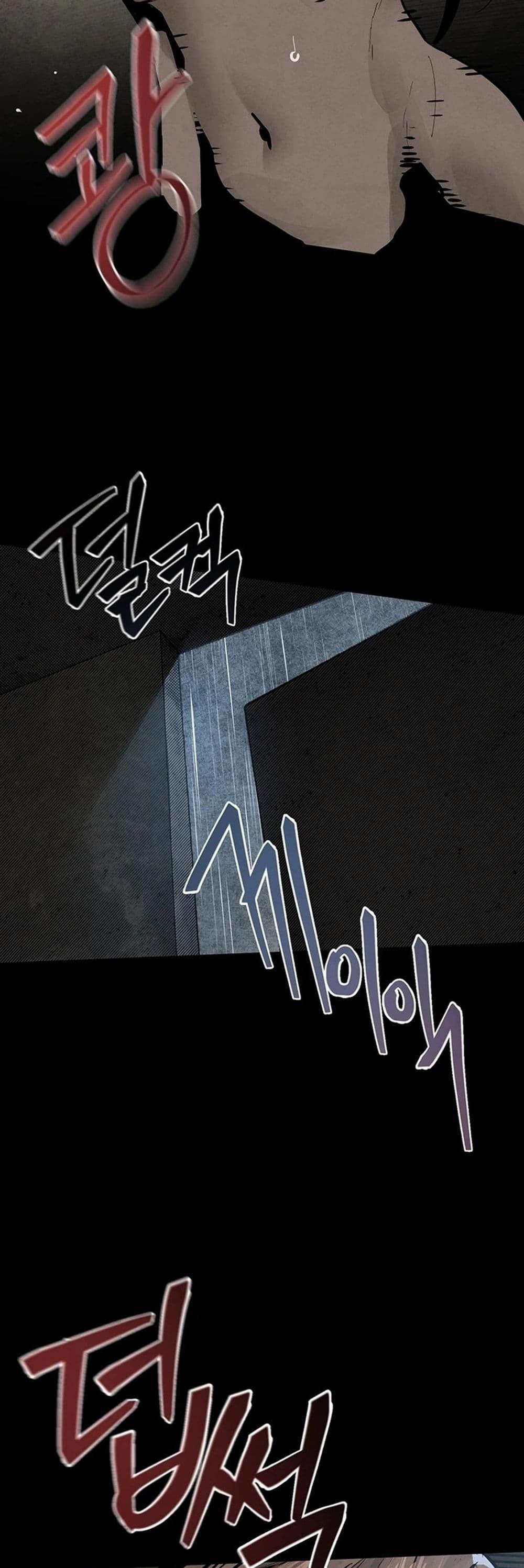 Doujin-Lc- อ่าน โดจิน มังฮวา เกาหลี ญี่ปุ่น จีน แปลไทย Moby Dick ตอนที่ 1 2 3 4 5 6 7 8 9 10 11 12 13 14 ฟรี ไม่มีโฆษณา อ่าน โดจิน Manhwa เกาหลี ญี่ปุ่น จีน เรามีครบ คัดมาให้เน้นๆ โดจิน 18+ รับประกันความฟินโดย  Doujin Lc