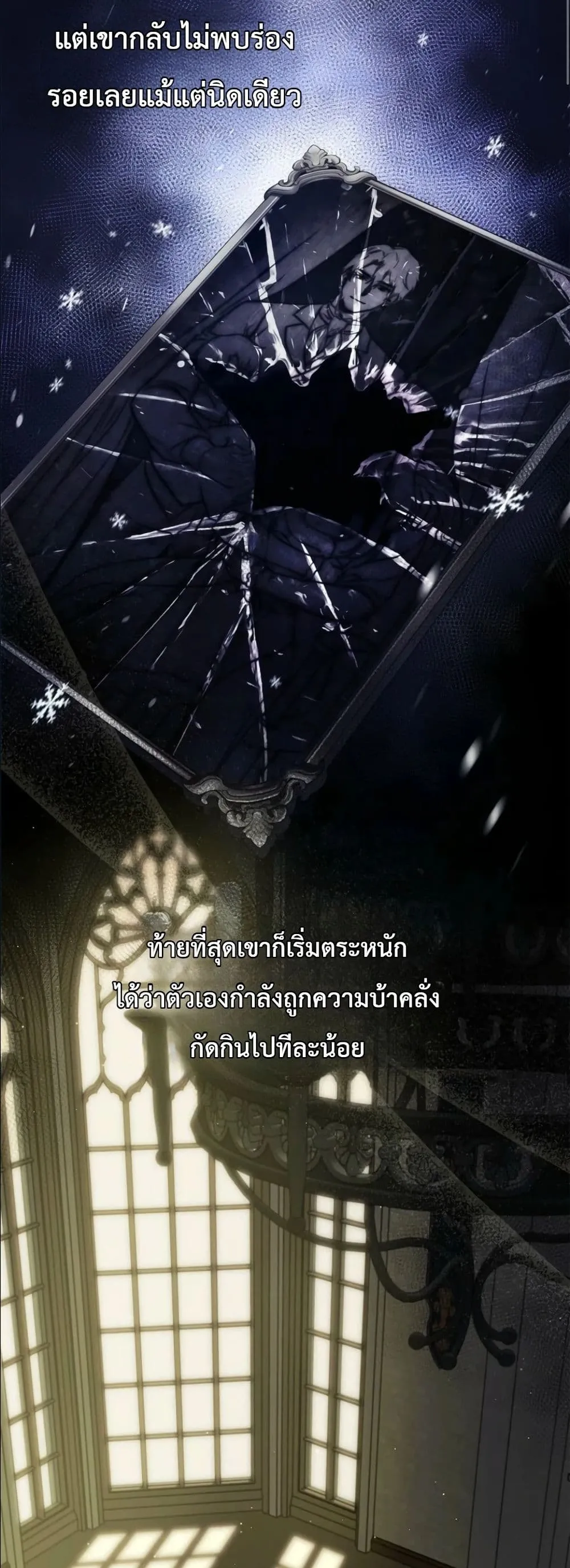 Manga-lc-com อ่านมังงะ อ่านการ์ตูน ออนไลน์ ฟรี I Am the 5-Year-Old Spy Who Kidnapped the Villain ตอนที่ 1 2 3 4 5 6 7 8 9 10 11 12 13 14 ฟรี ไม่มีโฆษณา Manga-lc - อ่าน มังงะ อ่าน การ์ตูน ออนไลน์ อ่านมังงะ ฟรี