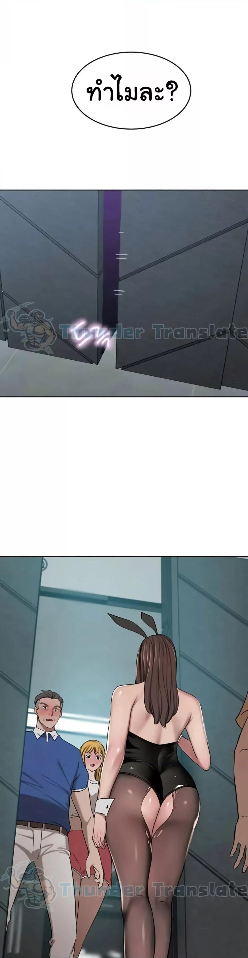 Doujin-Lc- อ่าน โดจิน มังฮวา เกาหลี ญี่ปุ่น จีน แปลไทย A Rich Laddy ตอนที่ 1 2 3 4 5 6 7 8 9 10 11 12 13 14 ฟรี ไม่มีโฆษณา อ่าน โดจิน Manhwa เกาหลี ญี่ปุ่น จีน เรามีครบ คัดมาให้เน้นๆ โดจิน 18+ รับประกันความฟินโดย  Doujin Lc