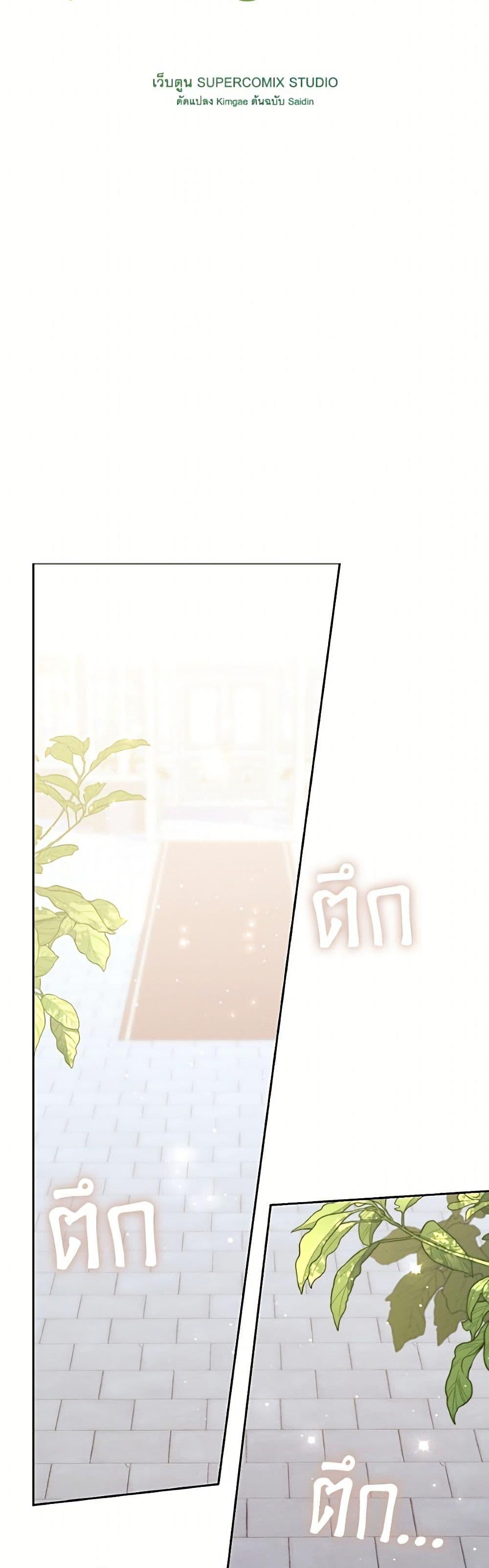 Manga-lc-com อ่านมังงะ อ่านการ์ตูน ออนไลน์ ฟรี Fortune-Telling Lady ตอนที่ 1 2 3 4 5 6 7 8 9 10 11 12 13 14 ฟรี ไม่มีโฆษณา Manga-lc - อ่าน มังงะ อ่าน การ์ตูน ออนไลน์ อ่านมังงะ ฟรี