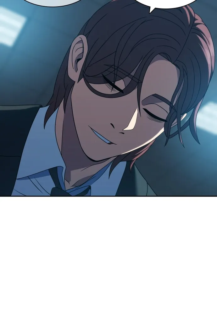 นักรบแช่แข็ง ตอนที่ 23 รูปที่ 61