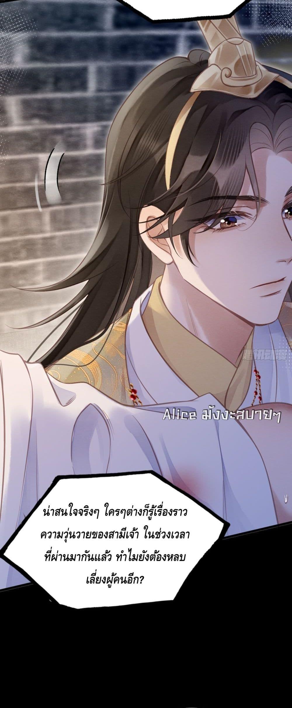 Manga-lc-com อ่านมังงะ อ่านการ์ตูน ออนไลน์ ฟรี LonelySunset– ตอนที่ 1 2 3 4 5 6 7 8 9 10 11 12 13 14 ฟรี ไม่มีโฆษณา Manga-lc - อ่าน มังงะ อ่าน การ์ตูน ออนไลน์ อ่านมังงะ ฟรี