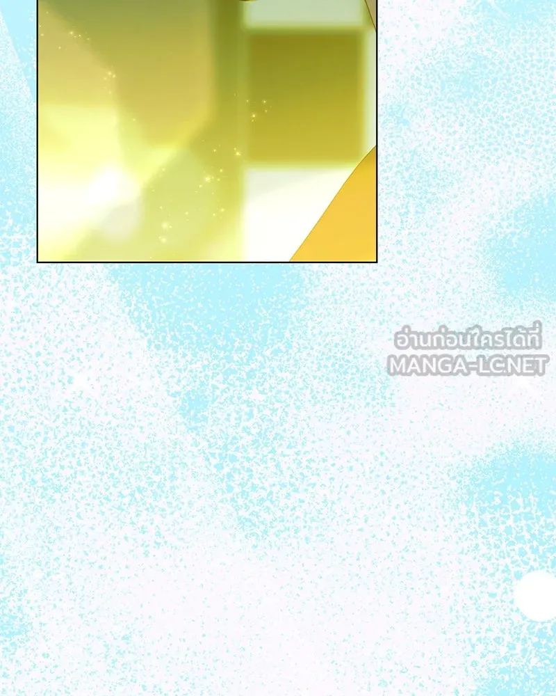 ย้อนเวลามาเป็นมักเน่ ตอนที่ 39 รูปที่ 57