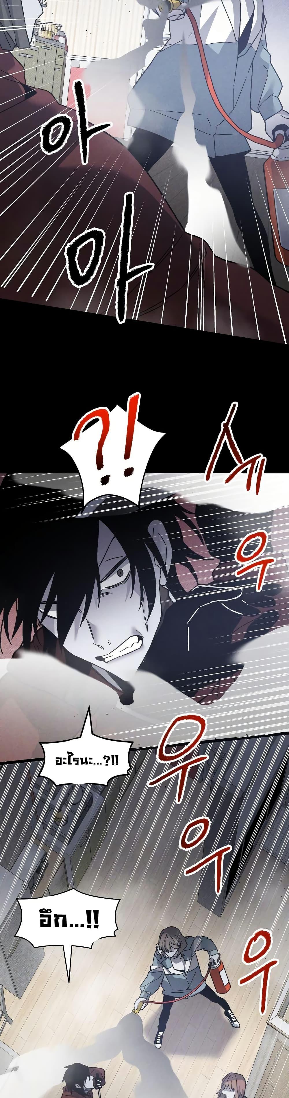 Manga-lc-com อ่านมังงะ อ่านการ์ตูน ออนไลน์ ฟรี The Murderer ตอนที่ 1 2 3 4 5 6 7 8 9 10 11 12 13 14 ฟรี ไม่มีโฆษณา Manga-lc - อ่าน มังงะ อ่าน การ์ตูน ออนไลน์ อ่านมังงะ ฟรี