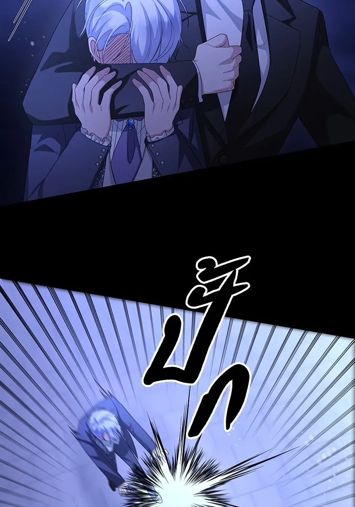 อยู่ดี ๆ ก็มีนางเอกนิยายเป็นเพื่อนบ้าน ตอนที่ 64 รูปที่ 109