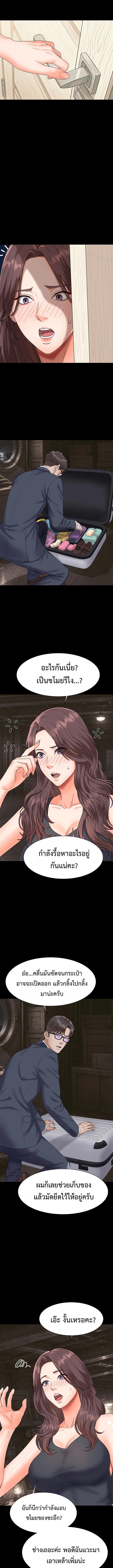 Doujin-Lc- อ่าน โดจิน มังฮวา เกาหลี ญี่ปุ่น จีน แปลไทย Master of the Island ตอนที่ 1 2 3 4 5 6 7 8 9 10 11 12 13 14 ฟรี ไม่มีโฆษณา อ่าน โดจิน Manhwa เกาหลี ญี่ปุ่น จีน เรามีครบ คัดมาให้เน้นๆ โดจิน 18+ รับประกันความฟินโดย  Doujin Lc