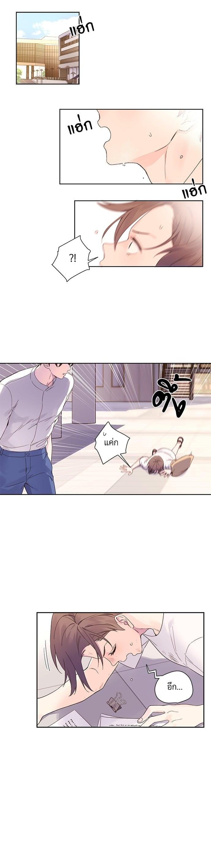 Manga-lc-com อ่านมังงะ อ่านการ์ตูน ออนไลน์ ฟรี 4 Week Lovers ตอนที่ 1 2 3 4 5 6 7 8 9 10 11 12 13 14 ฟรี ไม่มีโฆษณา Manga-lc - อ่าน มังงะ อ่าน การ์ตูน ออนไลน์ อ่านมังงะ ฟรี