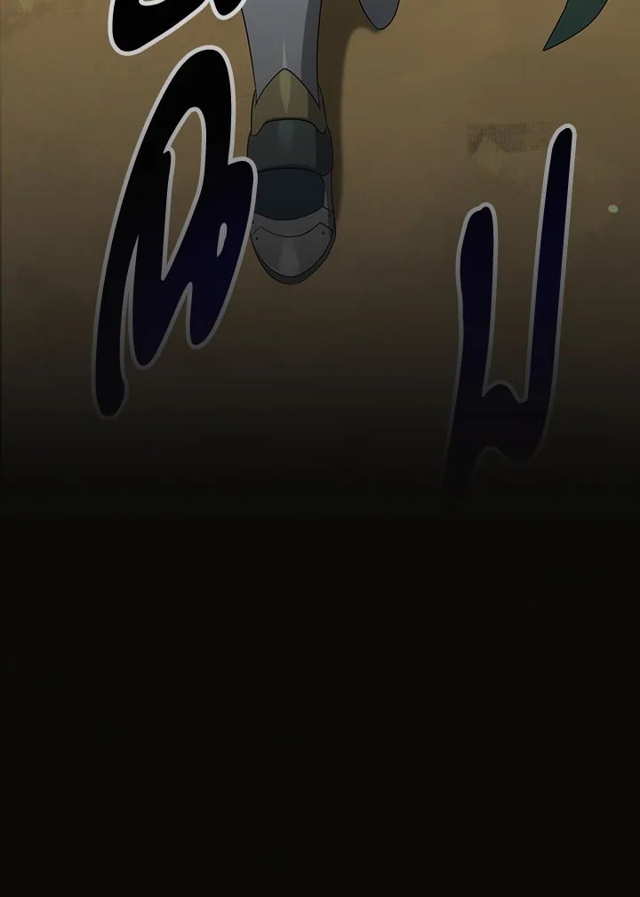 พลทหารโครงกระดูกผู้ม ตอนที่ 149 รูปที่ 33