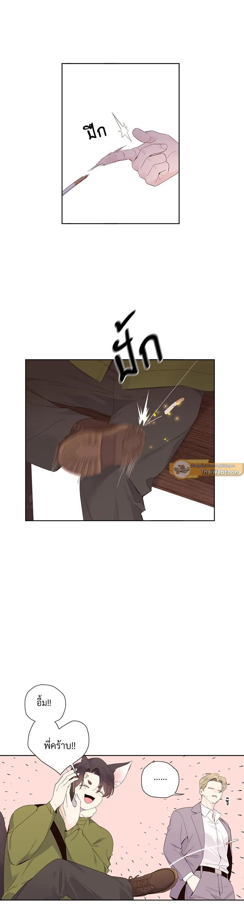 Manga-lc-com อ่านมังงะ อ่านการ์ตูน ออนไลน์ ฟรี 4 Week Lovers ตอนที่ 1 2 3 4 5 6 7 8 9 10 11 12 13 14 ฟรี ไม่มีโฆษณา Manga-lc - อ่าน มังงะ อ่าน การ์ตูน ออนไลน์ อ่านมังงะ ฟรี