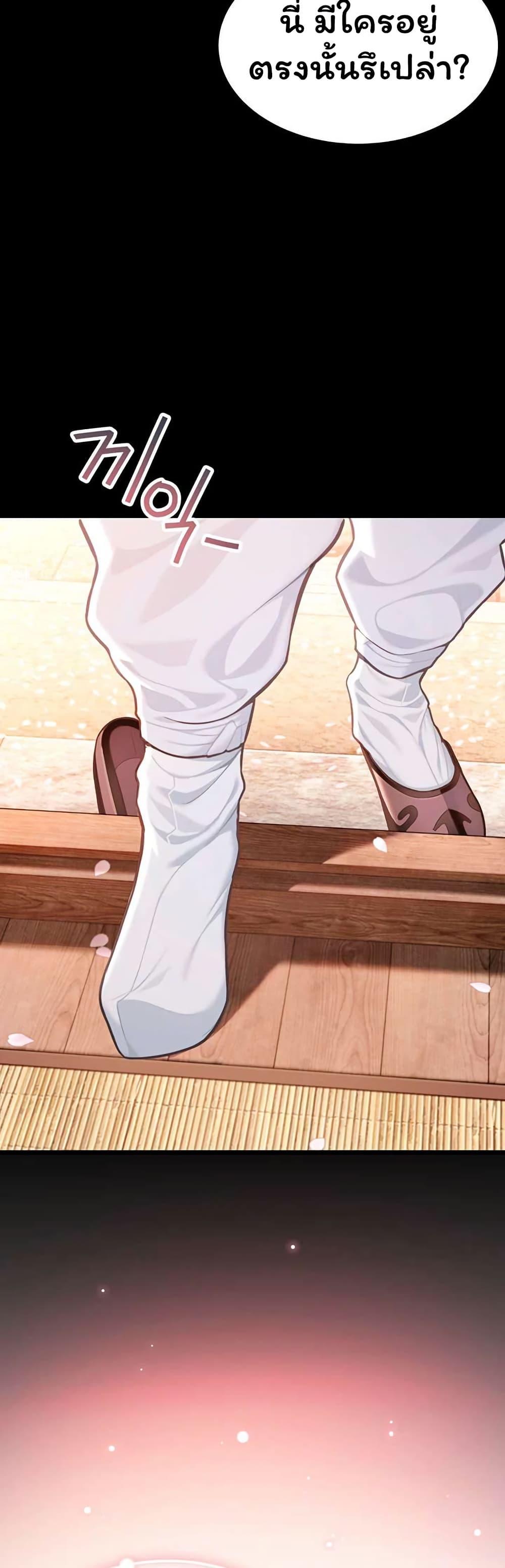 Doujin-Lc- อ่าน โดจิน มังฮวา เกาหลี ญี่ปุ่น จีน แปลไทย God Bless You ตอนที่ 1 2 3 4 5 6 7 8 9 10 11 12 13 14 ฟรี ไม่มีโฆษณา อ่าน โดจิน Manhwa เกาหลี ญี่ปุ่น จีน เรามีครบ คัดมาให้เน้นๆ โดจิน 18+ รับประกันความฟินโดย  Doujin Lc