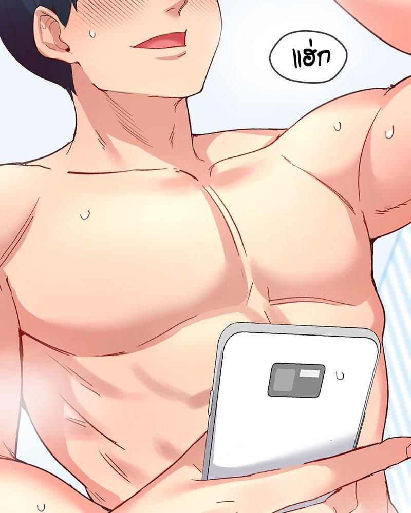 Doujin-Lc- อ่าน โดจิน มังฮวา เกาหลี ญี่ปุ่น จีน แปลไทย Playing On Hard Mode ตอนที่ 1 2 3 4 5 6 7 8 9 10 11 12 13 14 ฟรี ไม่มีโฆษณา อ่าน โดจิน Manhwa เกาหลี ญี่ปุ่น จีน เรามีครบ คัดมาให้เน้นๆ โดจิน 18+ รับประกันความฟินโดย  Doujin Lc