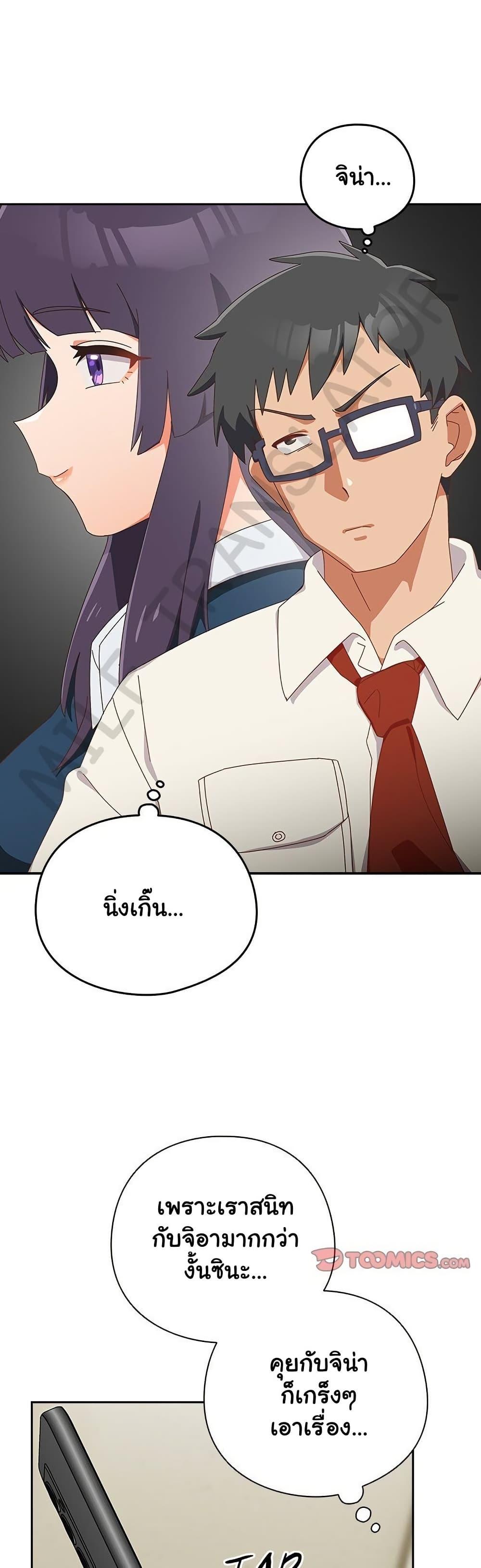 Doujin-Lc- อ่าน โดจิน มังฮวา เกาหลี ญี่ปุ่น จีน แปลไทย Like No Other ตอนที่ 1 2 3 4 5 6 7 8 9 10 11 12 13 14 ฟรี ไม่มีโฆษณา อ่าน โดจิน Manhwa เกาหลี ญี่ปุ่น จีน เรามีครบ คัดมาให้เน้นๆ โดจิน 18+ รับประกันความฟินโดย  Doujin Lc